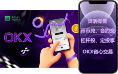 记录查询界面